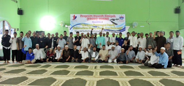 Galeri Foto : "Program Dauroh Ilmiyah HASMI Gel 2 & Buka Puasa Bersama"