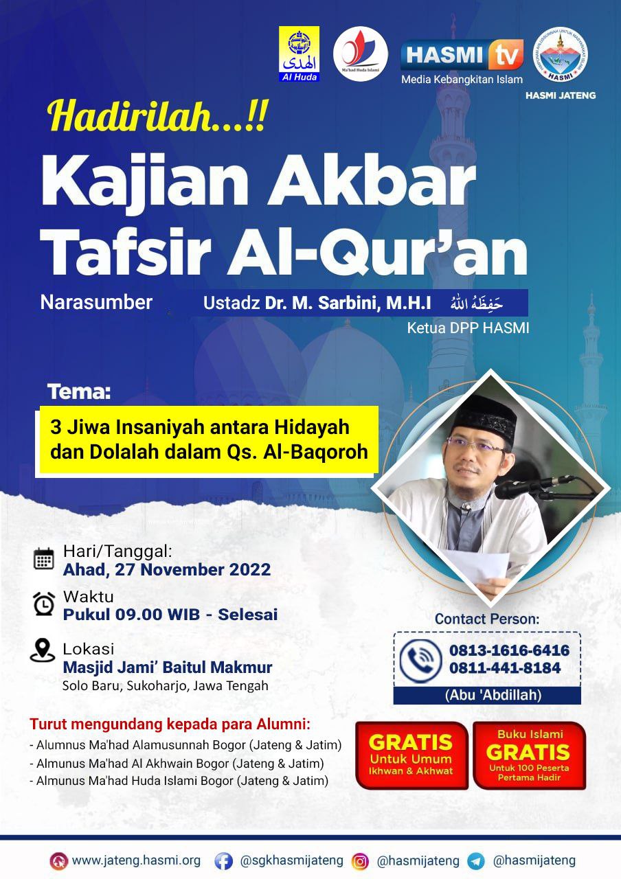 Kajian Akbar Tafsir Al Quran 🌷3 Jiwa Insaniyah Antara Hidayah Dan